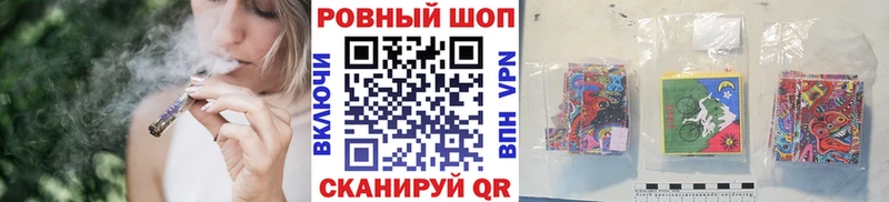 Купить наркотик аптеки Шахунья Марихуана  Меф  blacksprut ссылки  СОЛЬ  ГАШИШ  Кокаин 