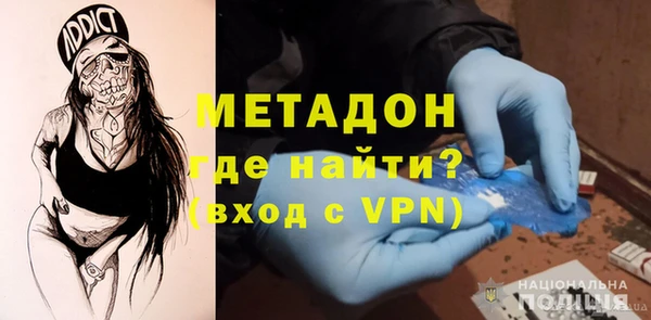 гашик Абдулино