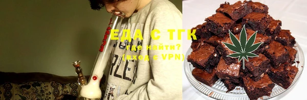 таблы Абинск