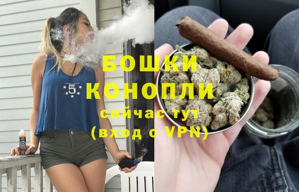 гашик Абдулино
