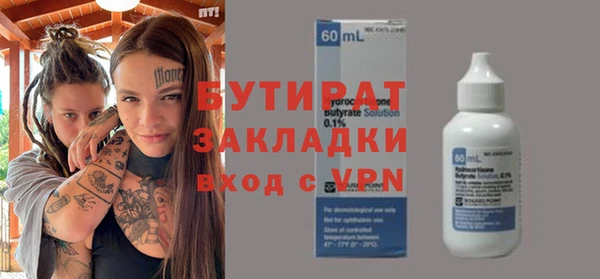 героин Новокубанск