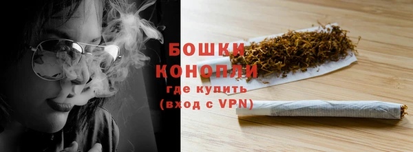 гашик Абдулино