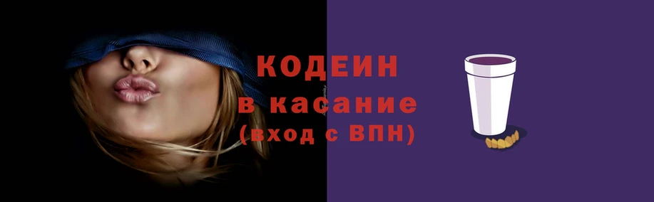 гашик Абдулино