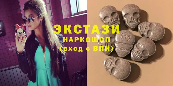 таблы Абинск