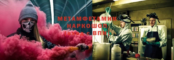 таблы Абинск